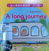 Image of A long journey