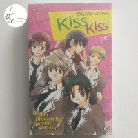 Image of Kiss Kiss 1 of 3